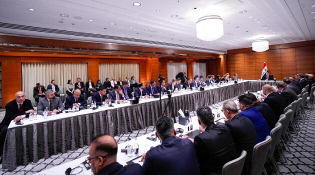 Iraqi PM Highlights Investment Opportunities and Reforms in Iraq
