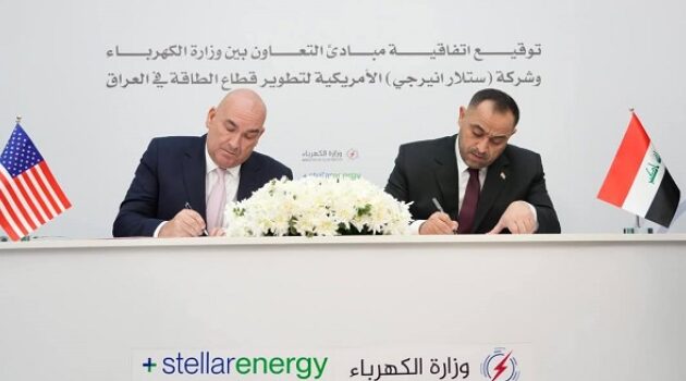 Stellar Energy signs $2bn+ Iraq Power MoU